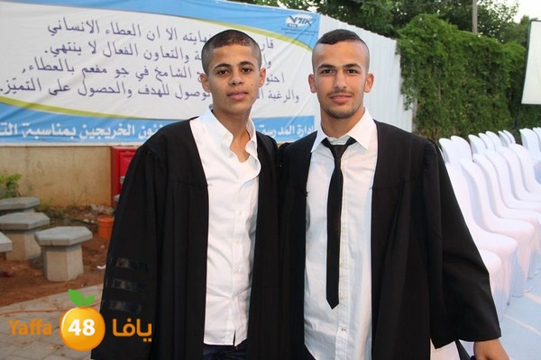 7afl ort takhrej 0612 (3).JPG